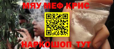шишки Аргун