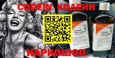 стаф Апрелевка