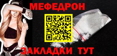 шишки Аргун