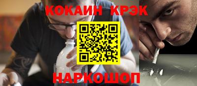 стаф Апрелевка