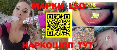 шишки Аргун
