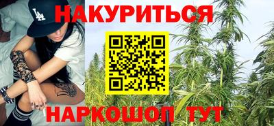 стаф Апрелевка