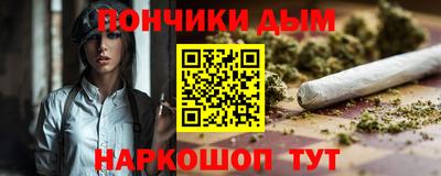 стаф Апрелевка