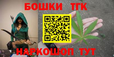 стаф Апрелевка
