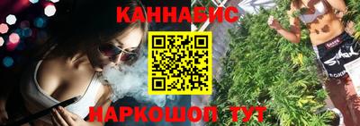 стаф Апрелевка