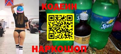 шишки Аргун