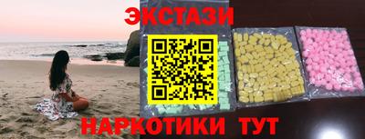 стаф Апрелевка