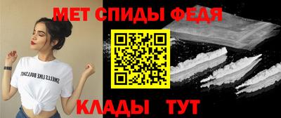 шишки Аргун