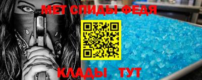 шишки Аргун