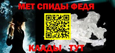 марихуана Апшеронск