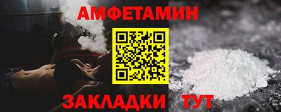 стаф Апрелевка