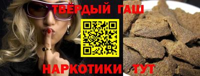 стаф Апрелевка