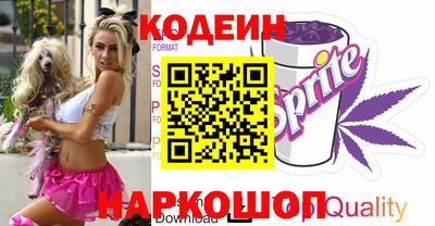 стаф Апрелевка