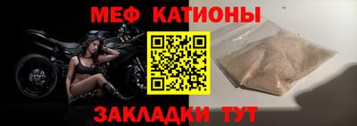 стаф Апрелевка