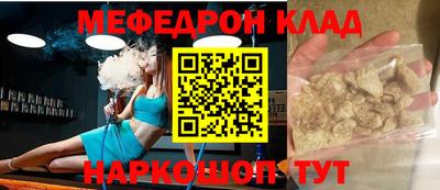 марихуана Апшеронск