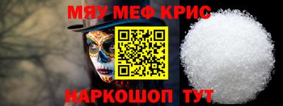 шишки Аргун