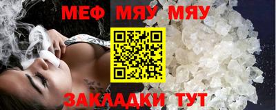 шишки Аргун