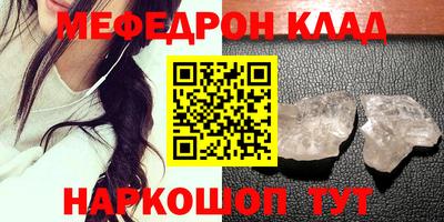 стаф Апрелевка