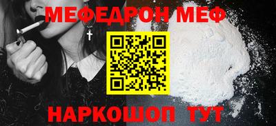 стаф Апрелевка