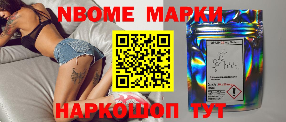 ЛСД экстази кислота Артём