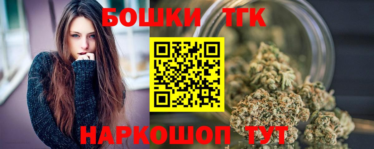 Конопля VHQ Артём